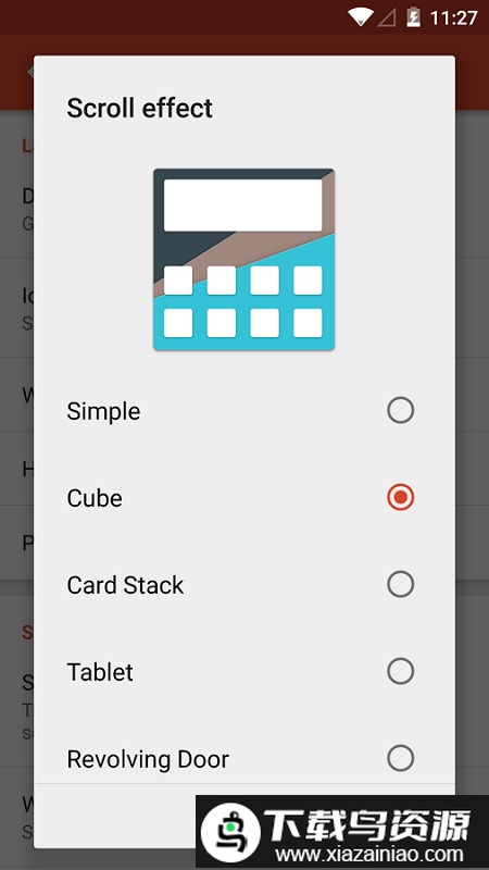 novalauncher高级汉化版最新版截图2