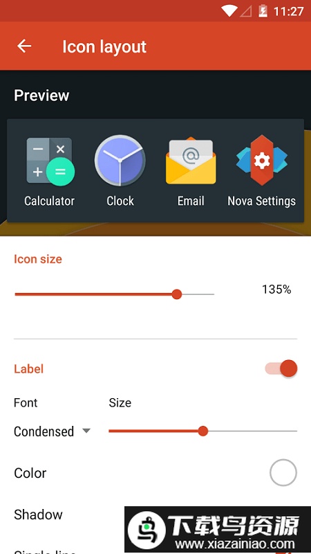 novalauncher高级汉化版最新版截图3