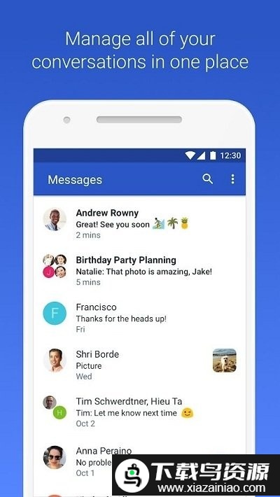 carrier services谷歌运营商服务最新版截图1