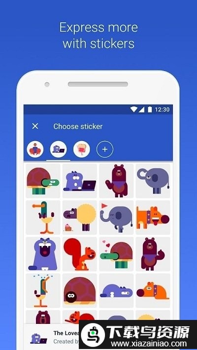 carrier services谷歌运营商服务最新版截图2