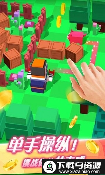 狂扁小动物游戏最新版截图2