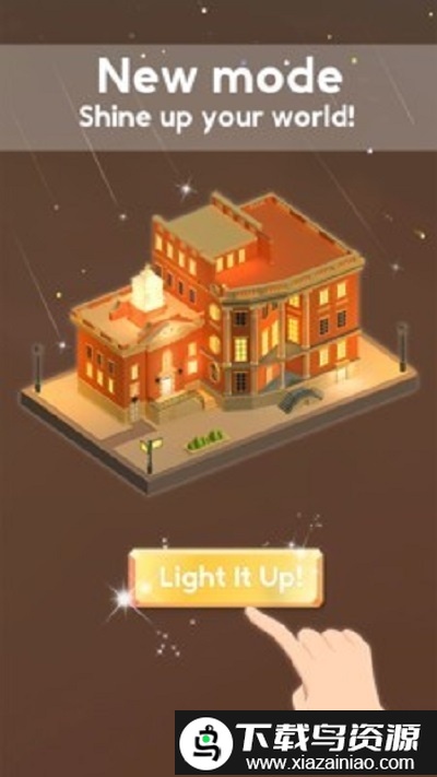 帝国大厦官方版最新版截图2