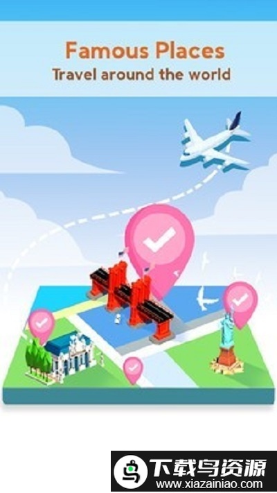 帝国大厦官方版最新版截图3