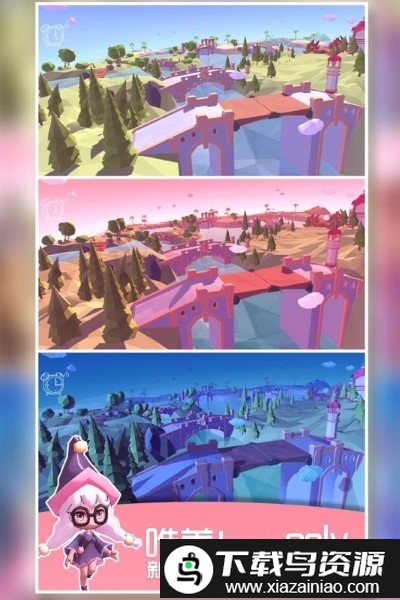 我的宠物不可能那么可爱4399版最新版截图3