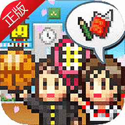 口袋学院物语2修改bt版