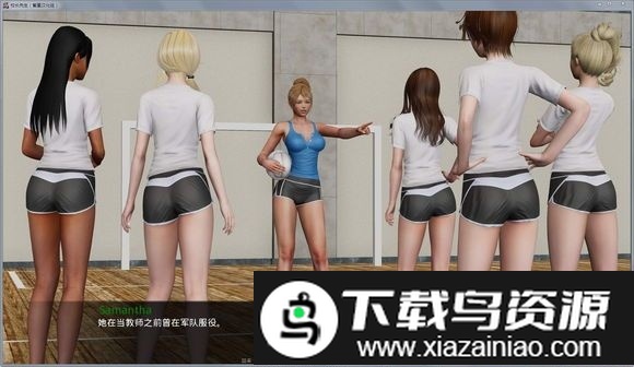 校长先生汉化版最新版截图1