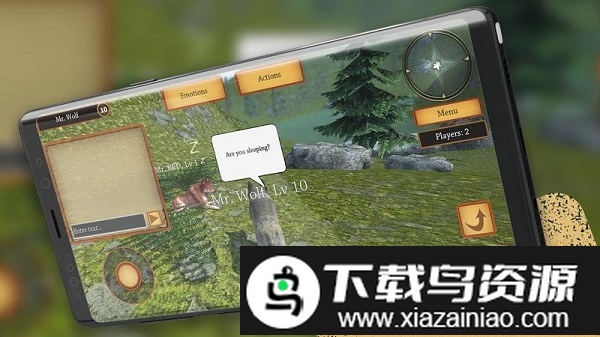 化身为狼进化中文版最新版截图1