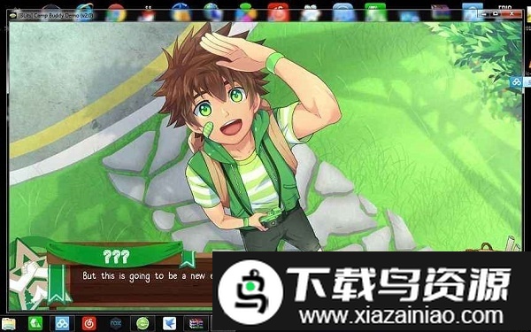 营队好基友手机版最新版截图2