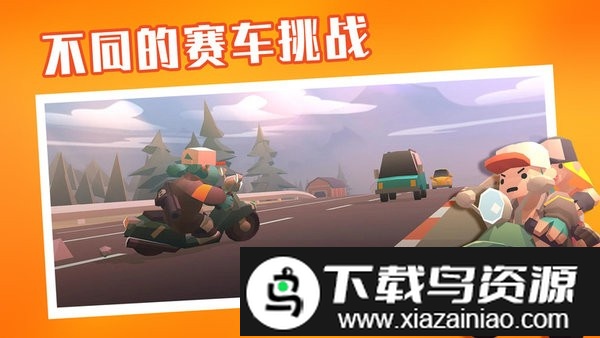 夺金炸弹人游戏截图2