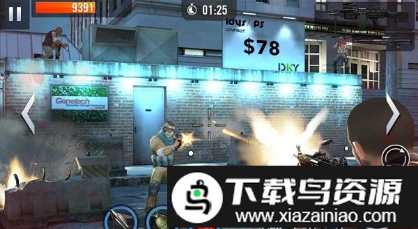 精英杀手mod游戏(Elite Killer)截图3