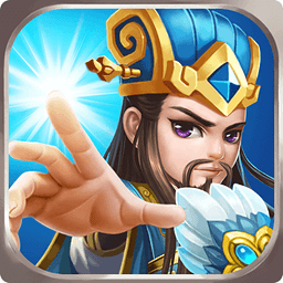 天天怼三国变态版满vip版