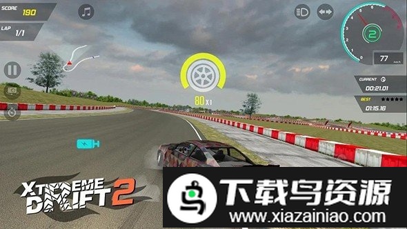 极限漂移2中文版(Xtreme Drift 2)截图1