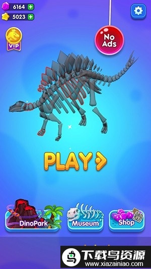 恐龙之地手机版(Dinoland)截图1