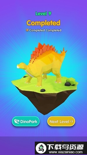 恐龙之地手机版(Dinoland)截图3