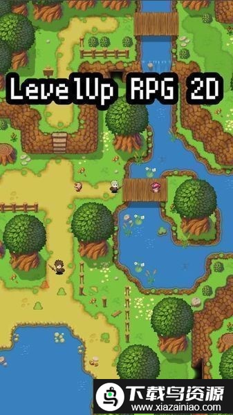 升级prg手机版(LVUPpoket)截图1