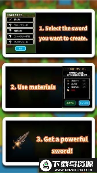 升级prg手机版(LVUPpoket)截图2