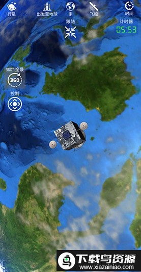 航天火箭探测模拟器中文版最新版截图3