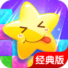 快乐消消消手机版