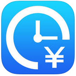 记加班工时收入软件