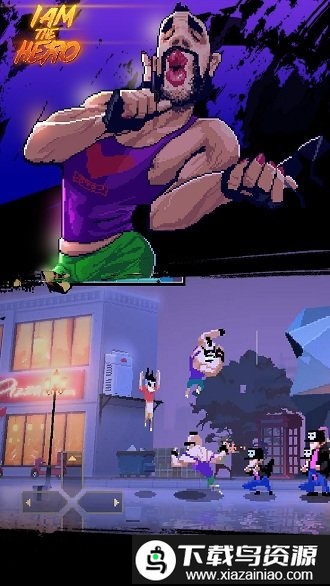 英雄就是我手机版截图1