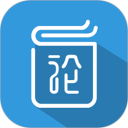 论文服务app
