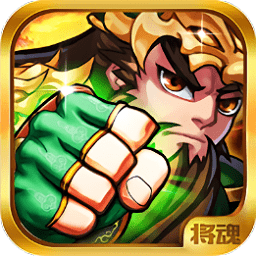 三国英杰传bt版