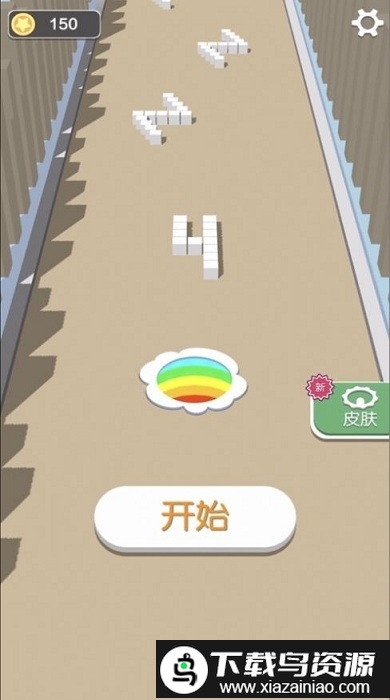 吞噬小方块手游最新版截图1