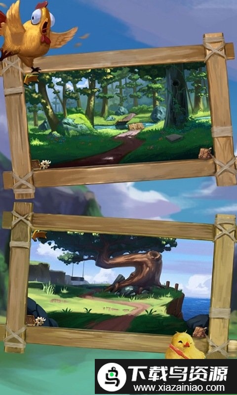 寻找小鸡游戏最新版截图3