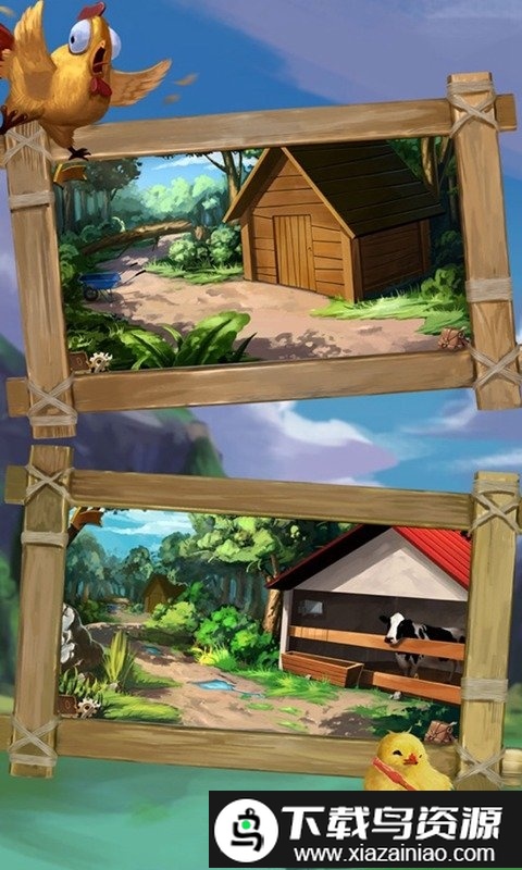 寻找小鸡游戏最新版截图4