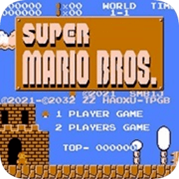 经典超级玛丽双人版小游戏