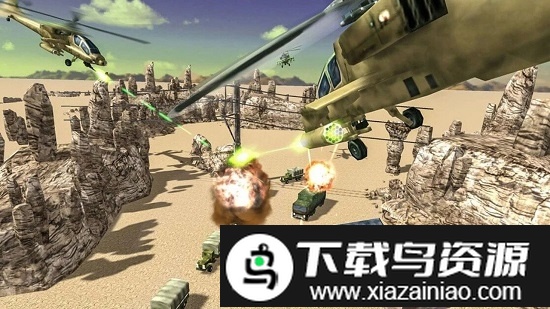 红海武装空袭手机版最新版截图2