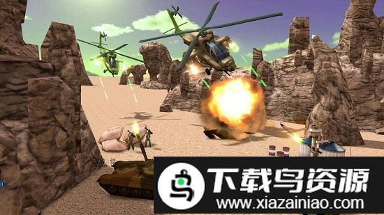 红海武装空袭手机版最新版截图3