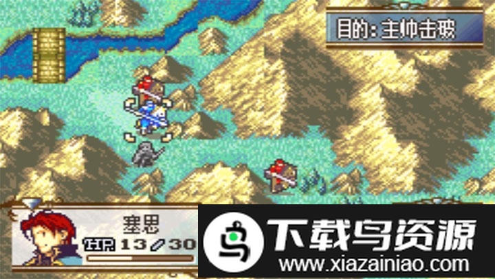 火焰之纹章圣光之战4.0手机版(火焰纹章圣魔光石)截图1