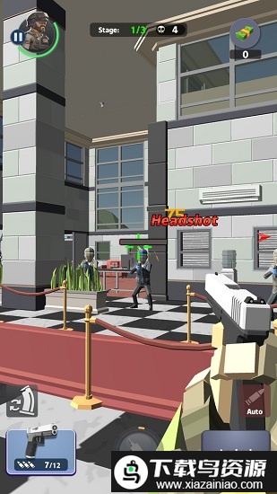 正义精英手游截图1