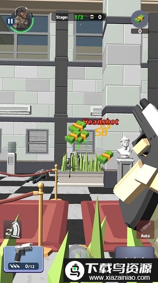 正义精英手游截图2