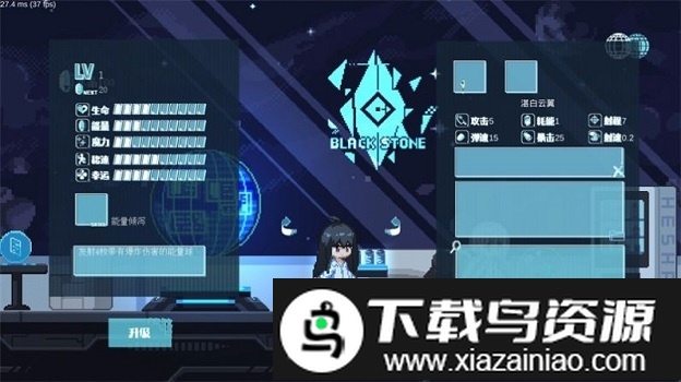 新月纪元突变手机版(Crescent Epoch)截图2