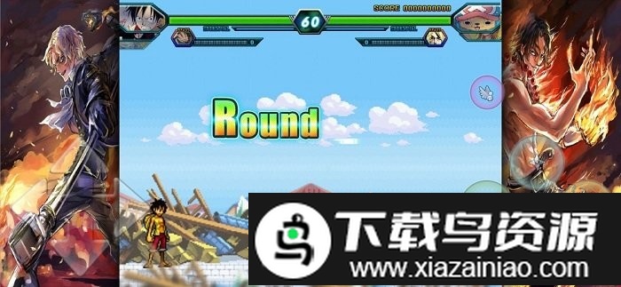 海贼王心之一方游戏截图1