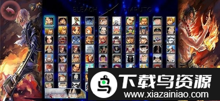 海贼王心之一方游戏截图3