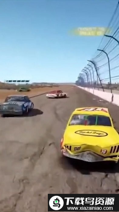 变速齿轮比赛最新版截图2