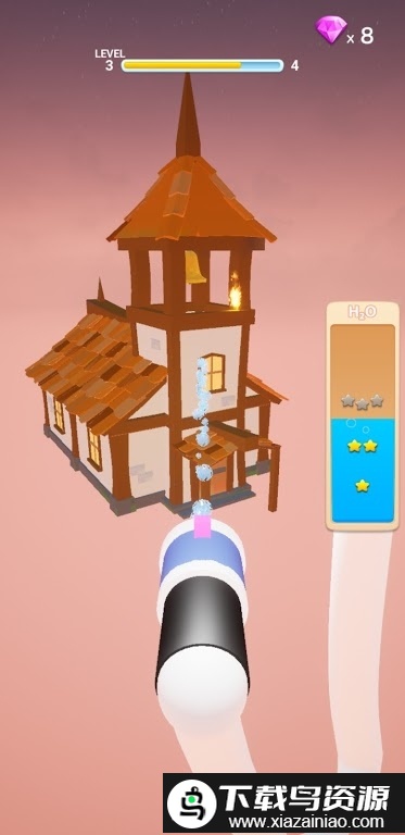 firehose最新版最新版截图1