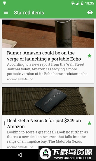 feedme阅读器app截图2