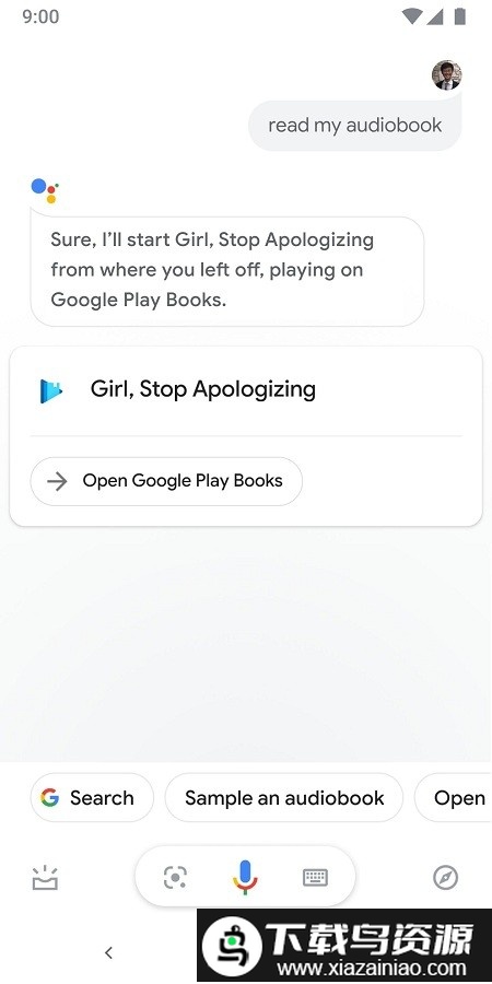 谷歌play图书手机版截图3