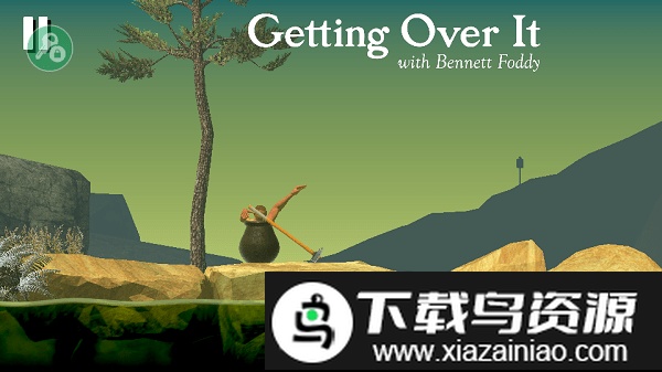 掘地求升手机版截图1