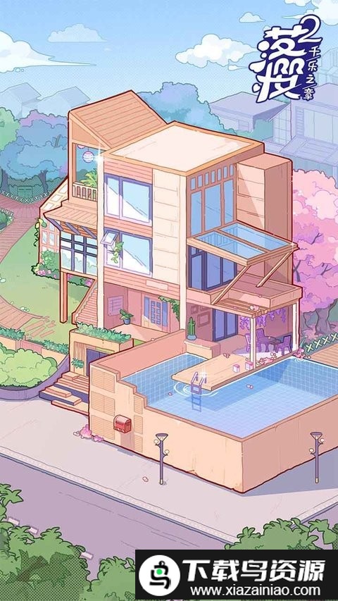 落樱2千乐之章最新版截图2