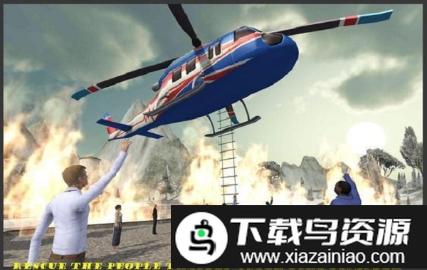 专业直升机救援中文版(Rescue Helicopter Game)最新版截图2