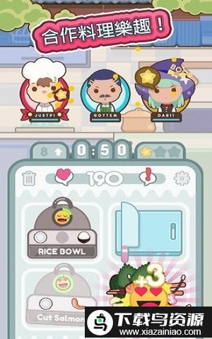 too many cooks游戏截图1