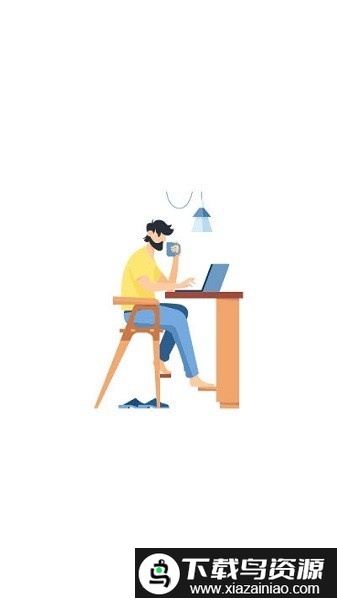 王者战力君助手截图2