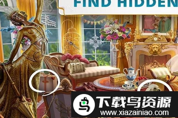 琼的旅程最新版(琼的奇妙旅程)截图1