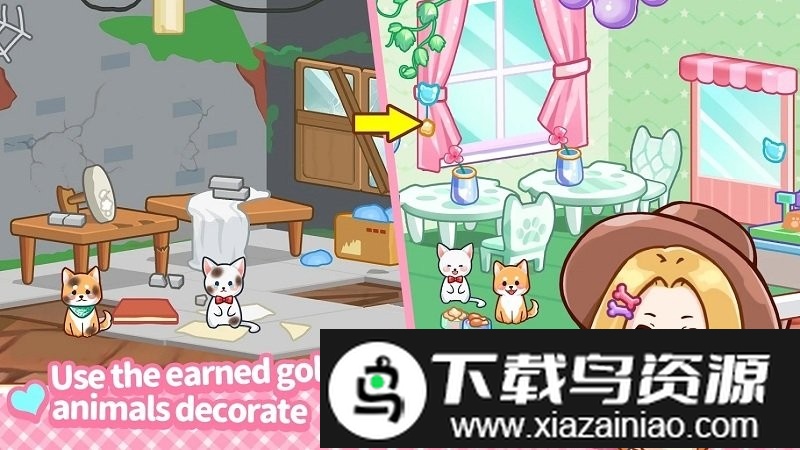 我的动物餐厅手机版(动物爱心餐厅)最新版截图1