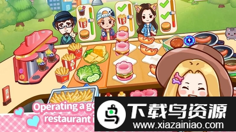 我的动物餐厅手机版(动物爱心餐厅)最新版截图2